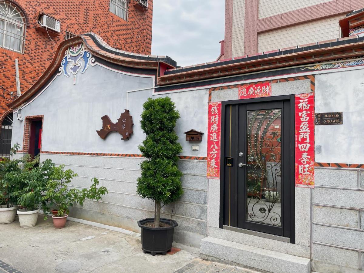 Xinqin B&B - City Area Jincheng Exterior photo