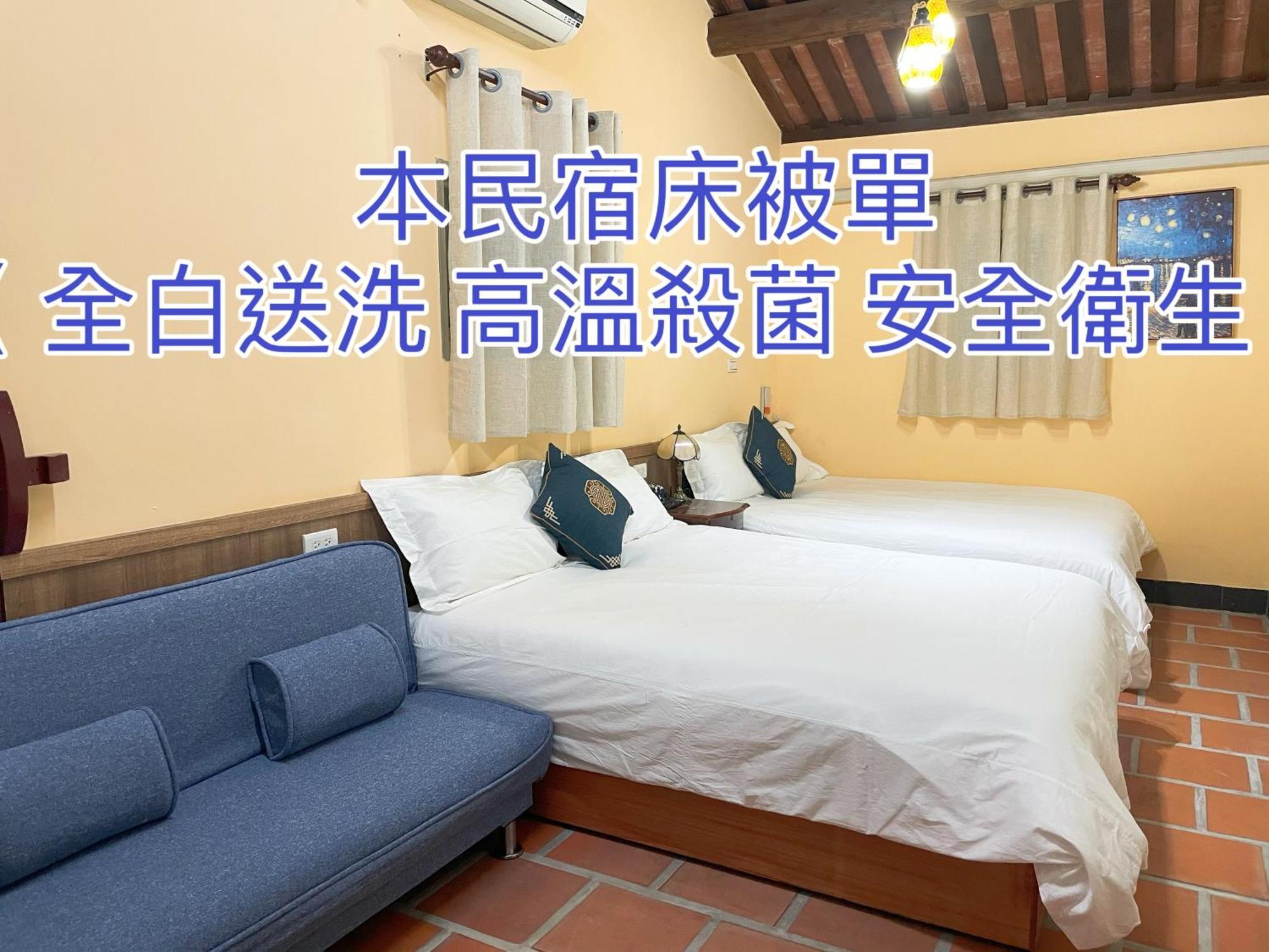 Xinqin B&B - City Area Jincheng Exterior photo